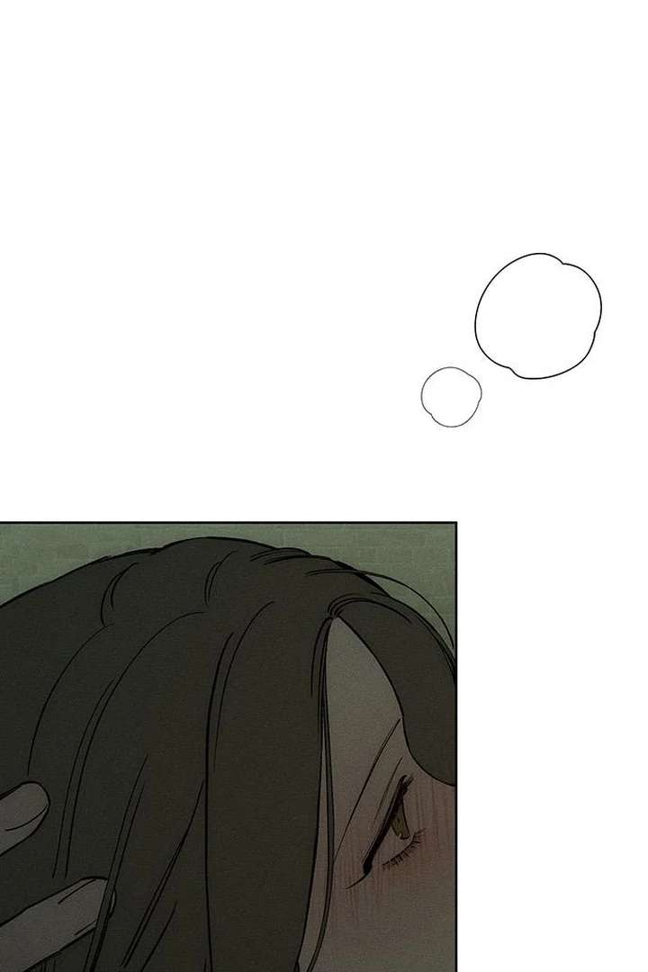 Tears on a Withered Flower Chapter 73 — page 39