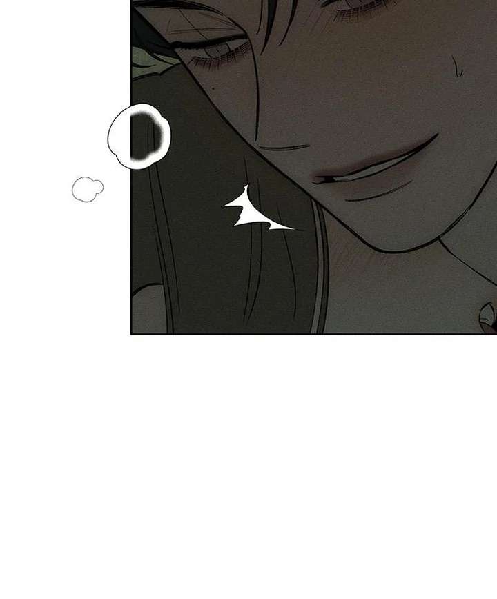 Tears on a Withered Flower Chapter 73 — page 41