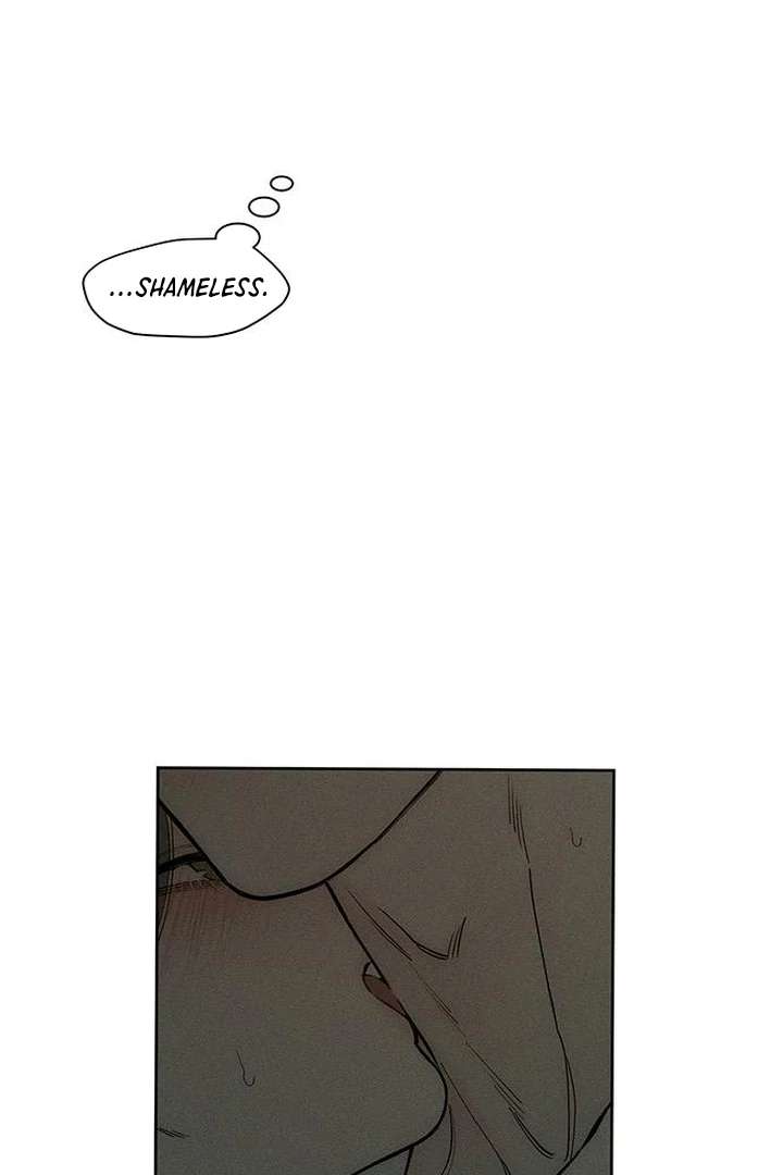 Tears on a Withered Flower Chapter 73 — page 44