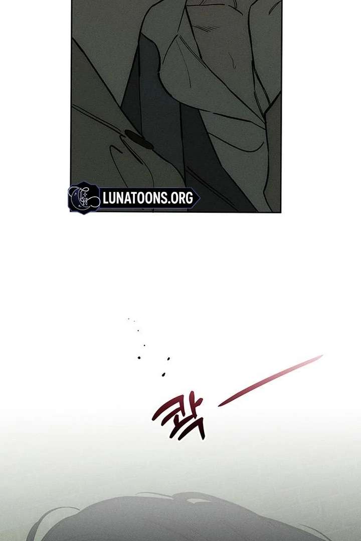 Tears on a Withered Flower Chapter 73 — page 45
