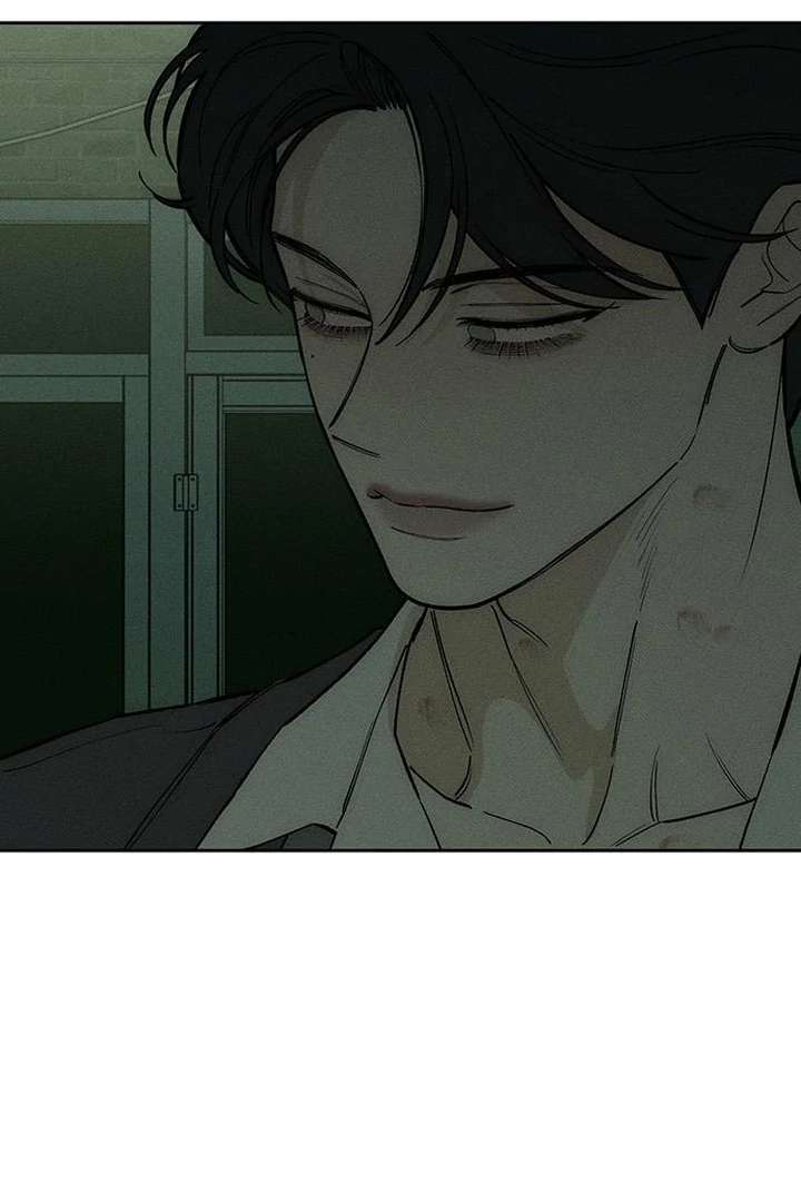 Tears on a Withered Flower Chapter 73 — page 50