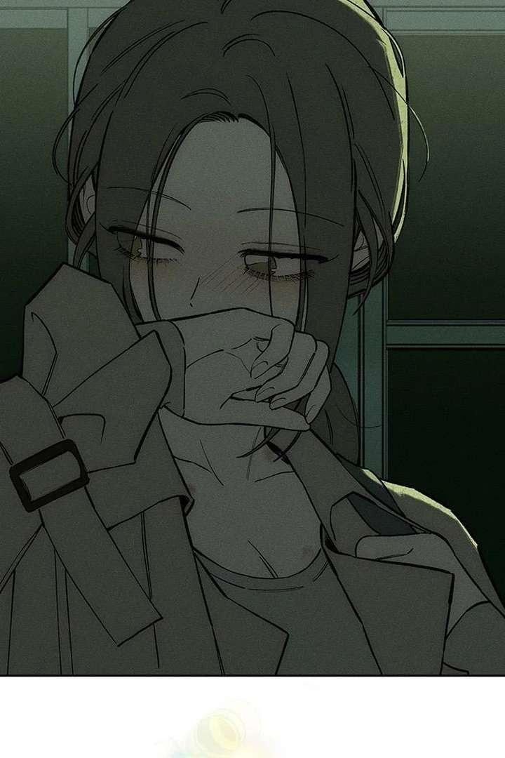 Tears on a Withered Flower Chapter 73 — page 52