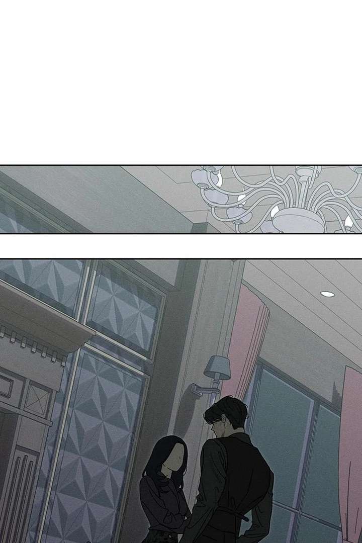 Tears on a Withered Flower Chapter 73 — page 54