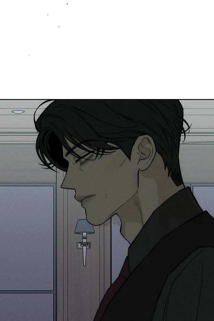 Tears on a Withered Flower Chapter 73 — page 72