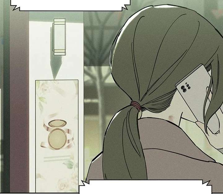 Tears on a Withered Flower Chapter 73 — page 83