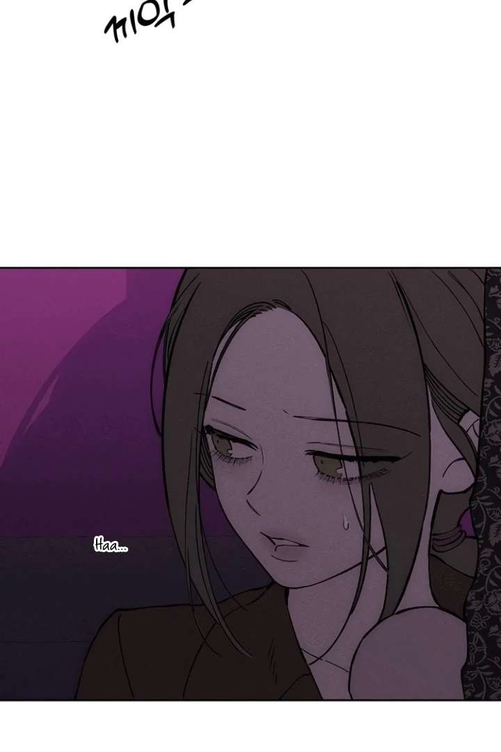 Tears on a Withered Flower Chapter 75 — page 3