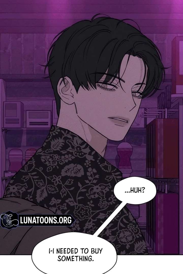 Tears on a Withered Flower Chapter 75 — page 5