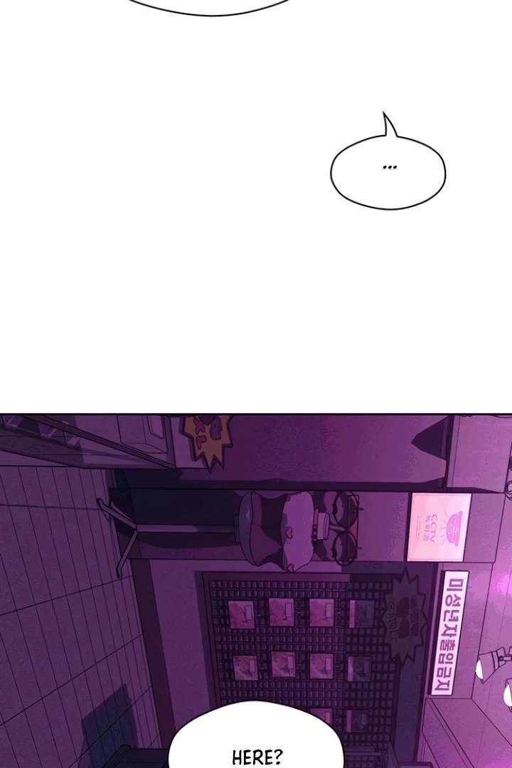 Tears on a Withered Flower Chapter 75 — page 6