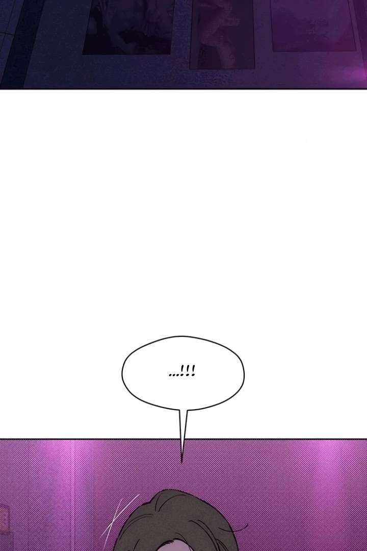Tears on a Withered Flower Chapter 75 — page 8