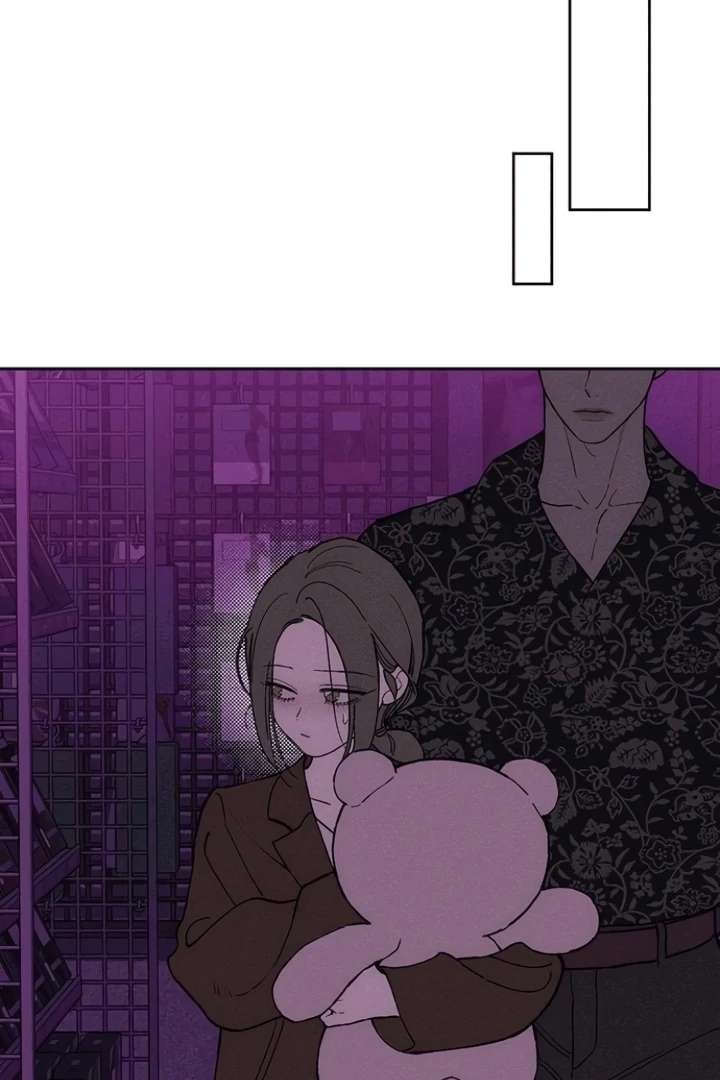 Tears on a Withered Flower Chapter 75 — page 12