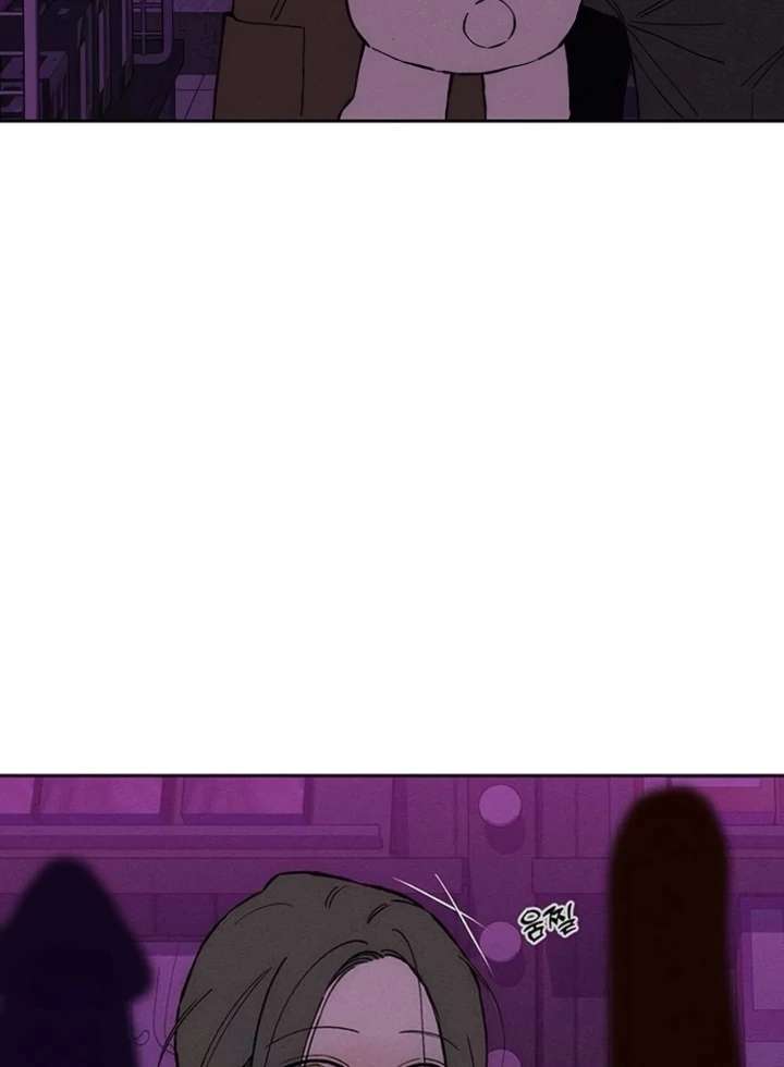 Tears on a Withered Flower Chapter 75 — page 13