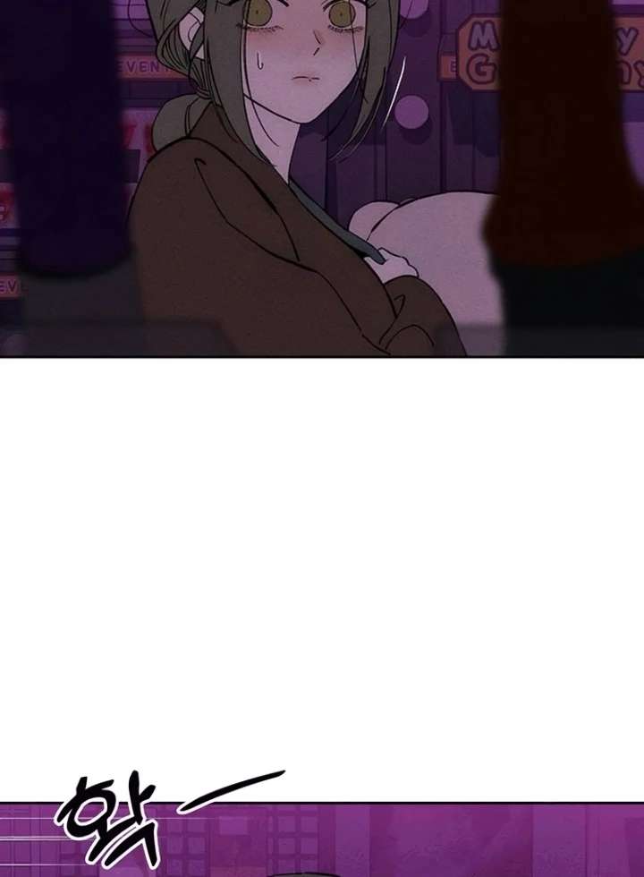 Tears on a Withered Flower Chapter 75 — page 14