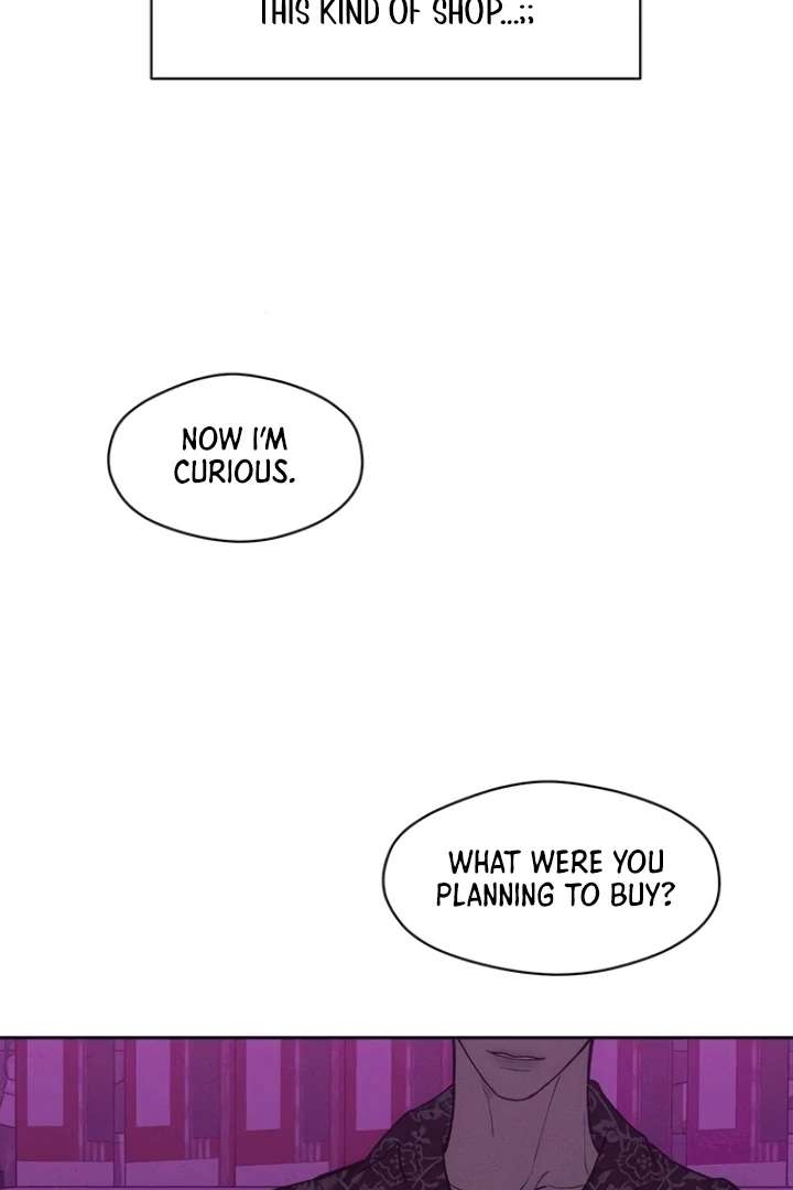 Tears on a Withered Flower Chapter 75 — page 19