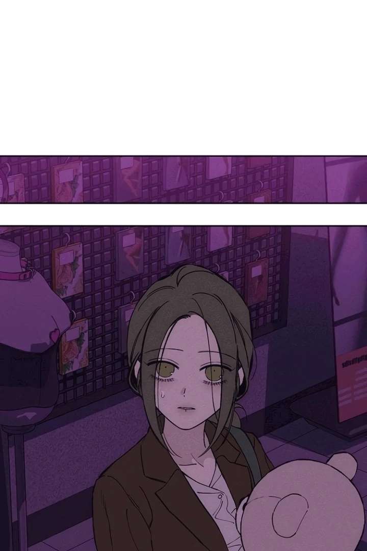 Tears on a Withered Flower Chapter 75 — page 21