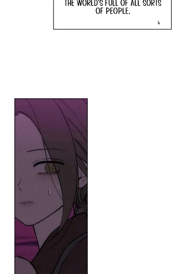 Tears on a Withered Flower Chapter 75 — page 24