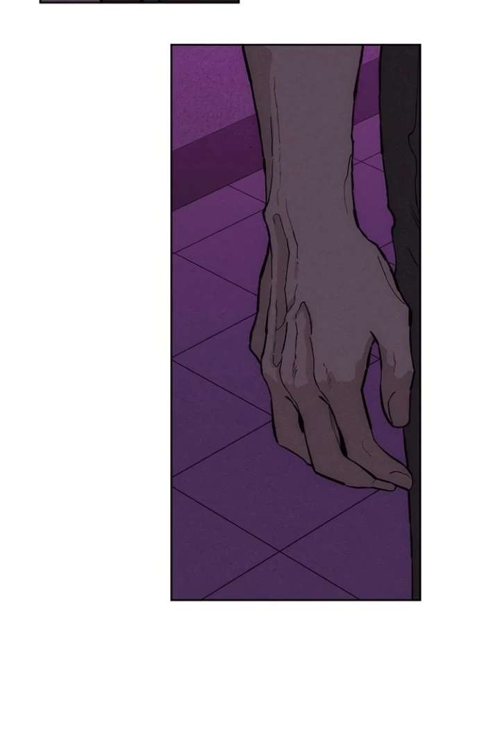 Tears on a Withered Flower Chapter 75 — page 25