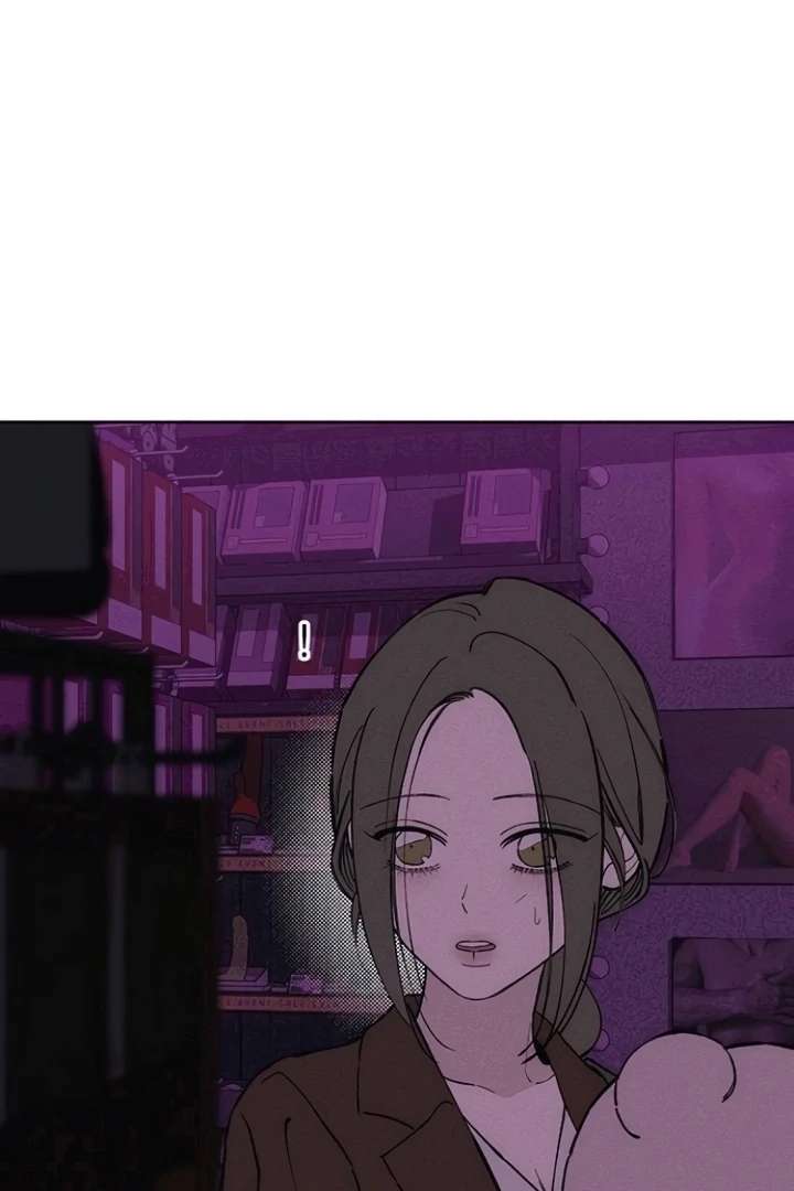Tears on a Withered Flower Chapter 75 — page 34