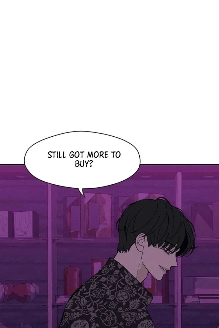 Tears on a Withered Flower Chapter 75 — page 43