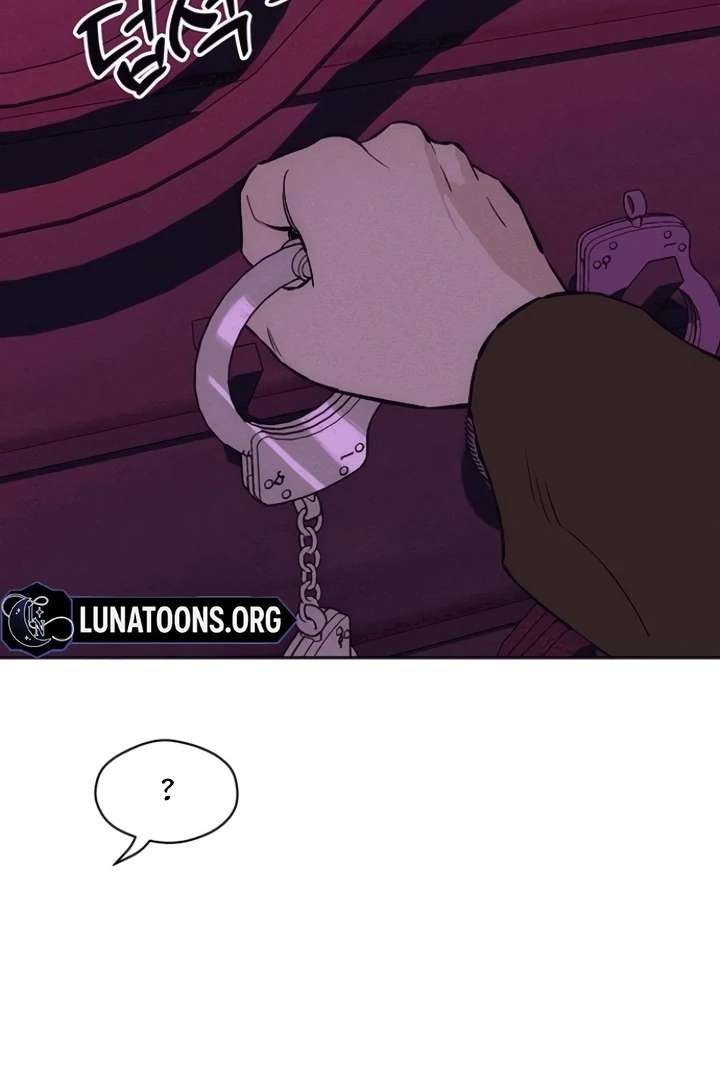 Tears on a Withered Flower Chapter 75 — page 45