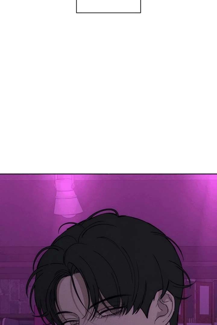 Tears on a Withered Flower Chapter 75 — page 50