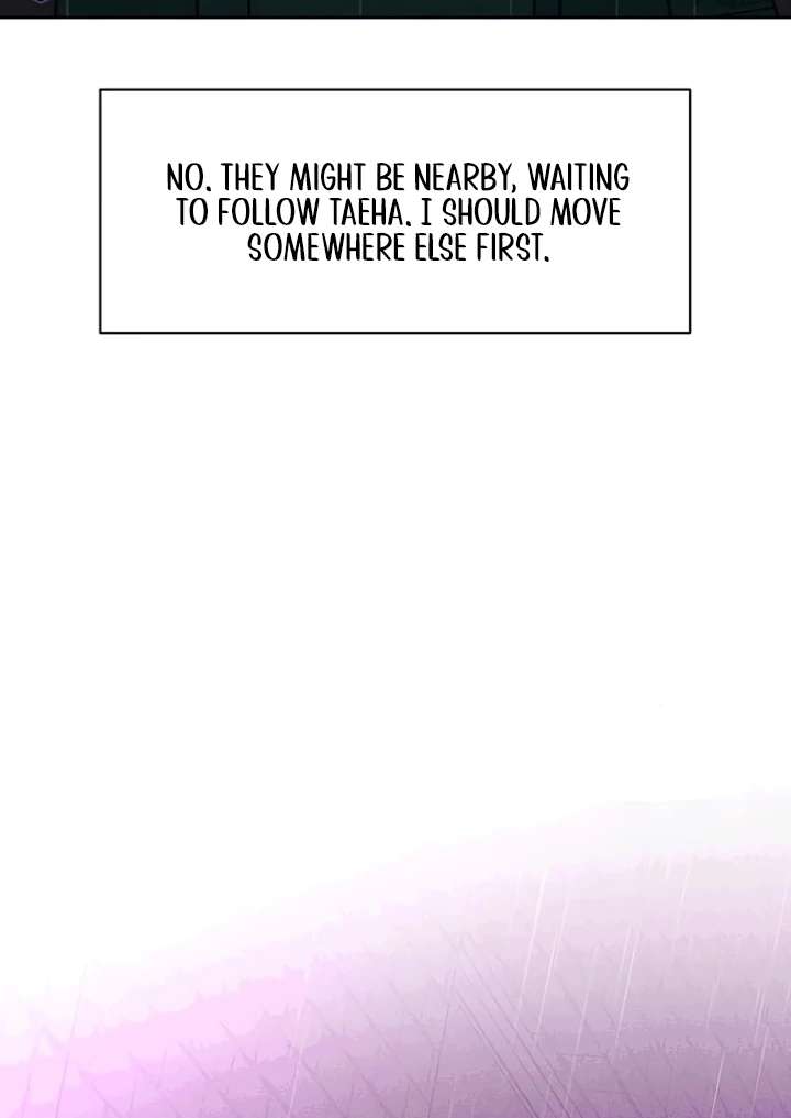 Tears on a Withered Flower Chapter 75 — page 56