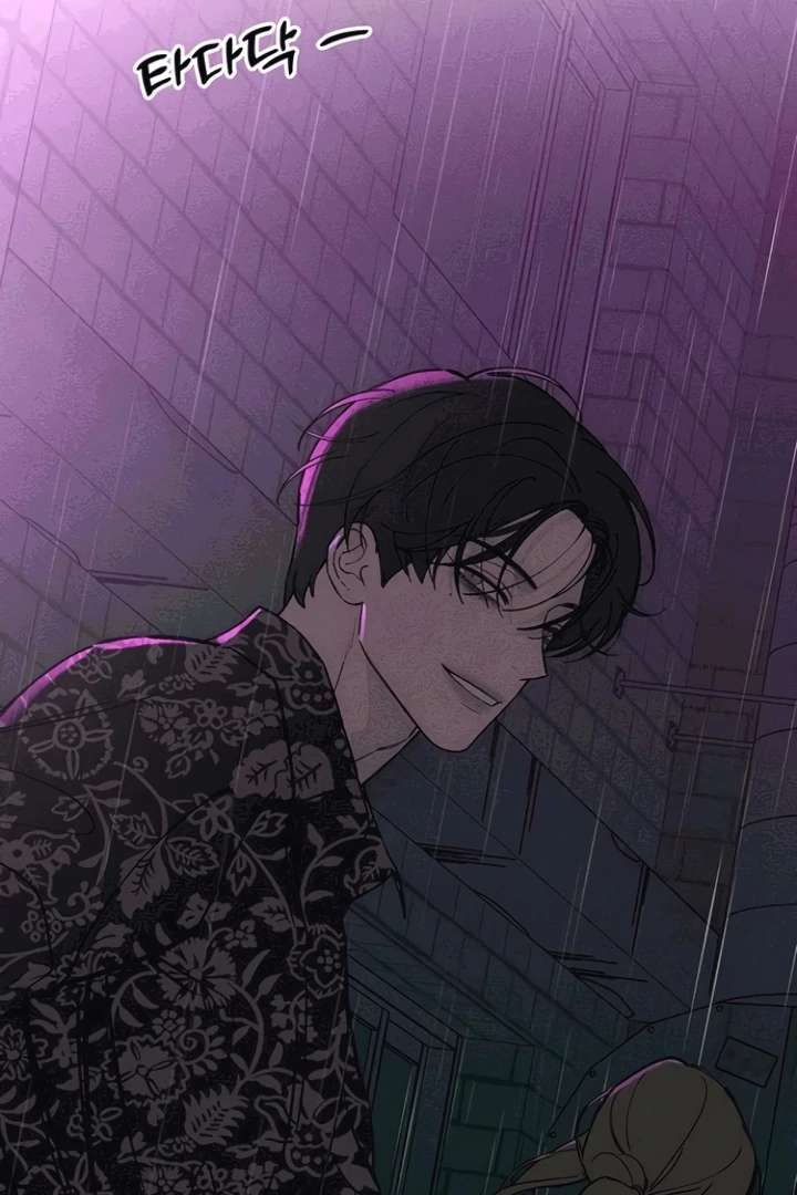 Tears on a Withered Flower Chapter 75 — page 57