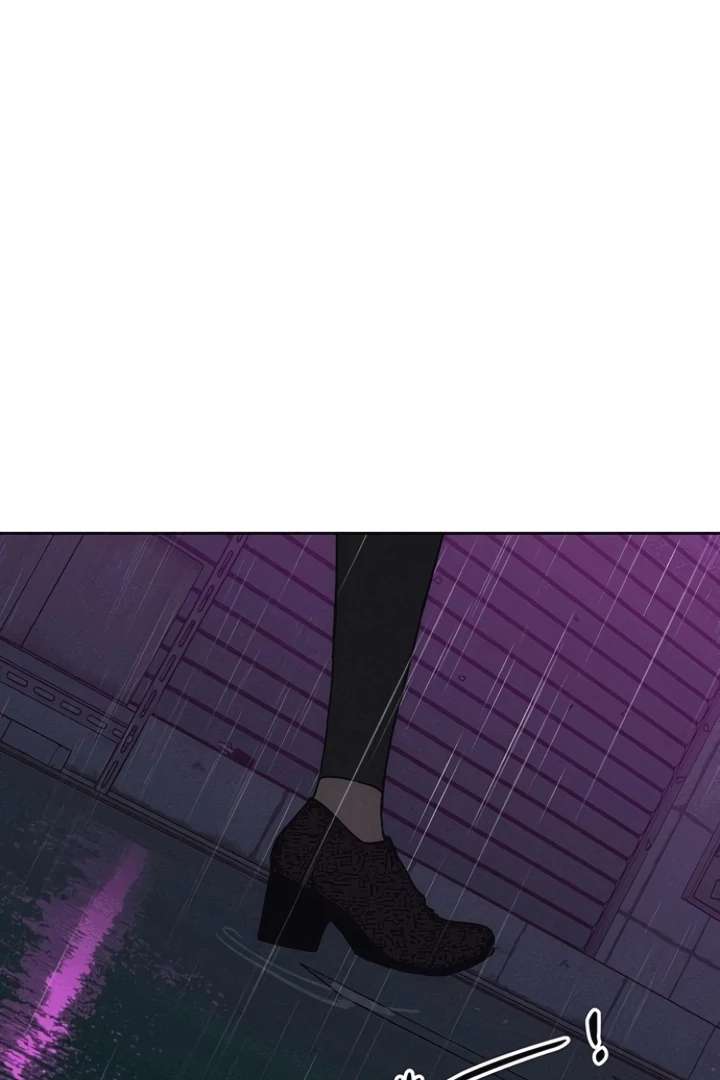 Tears on a Withered Flower Chapter 75 — page 60