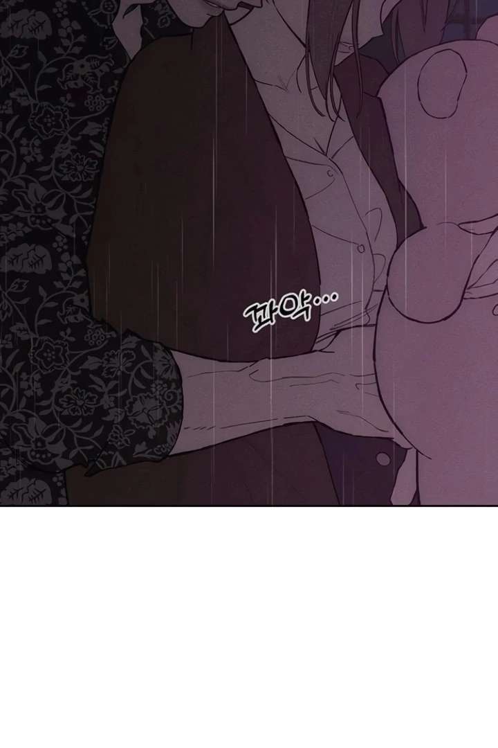 Tears on a Withered Flower Chapter 75 — page 65