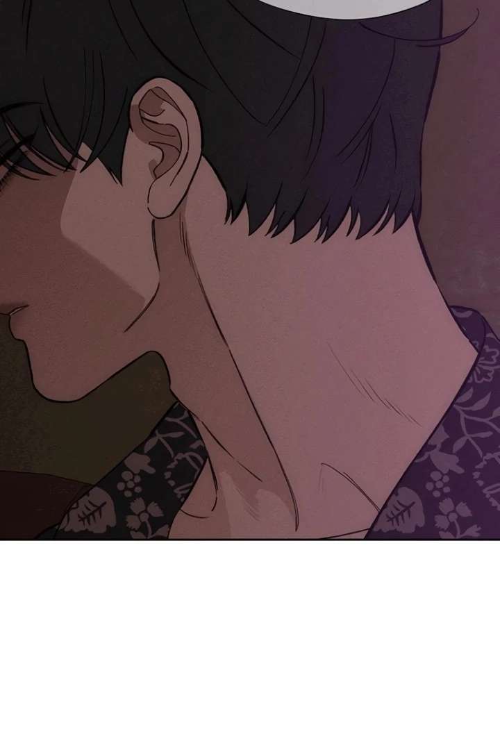 Tears on a Withered Flower Chapter 75 — page 80