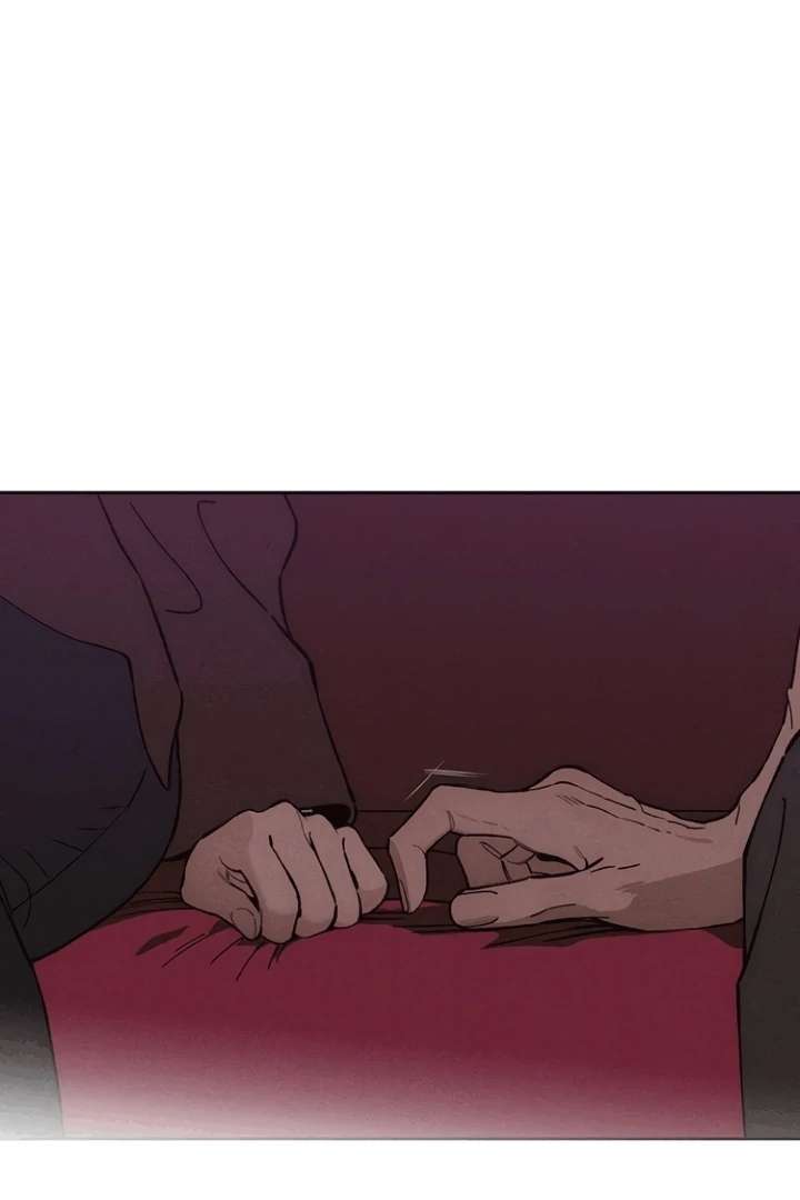 Tears on a Withered Flower Chapter 75 — page 81