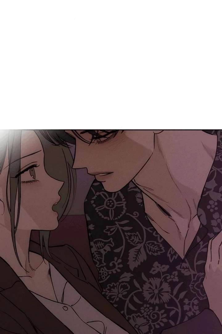 Tears on a Withered Flower Chapter 75 — page 82