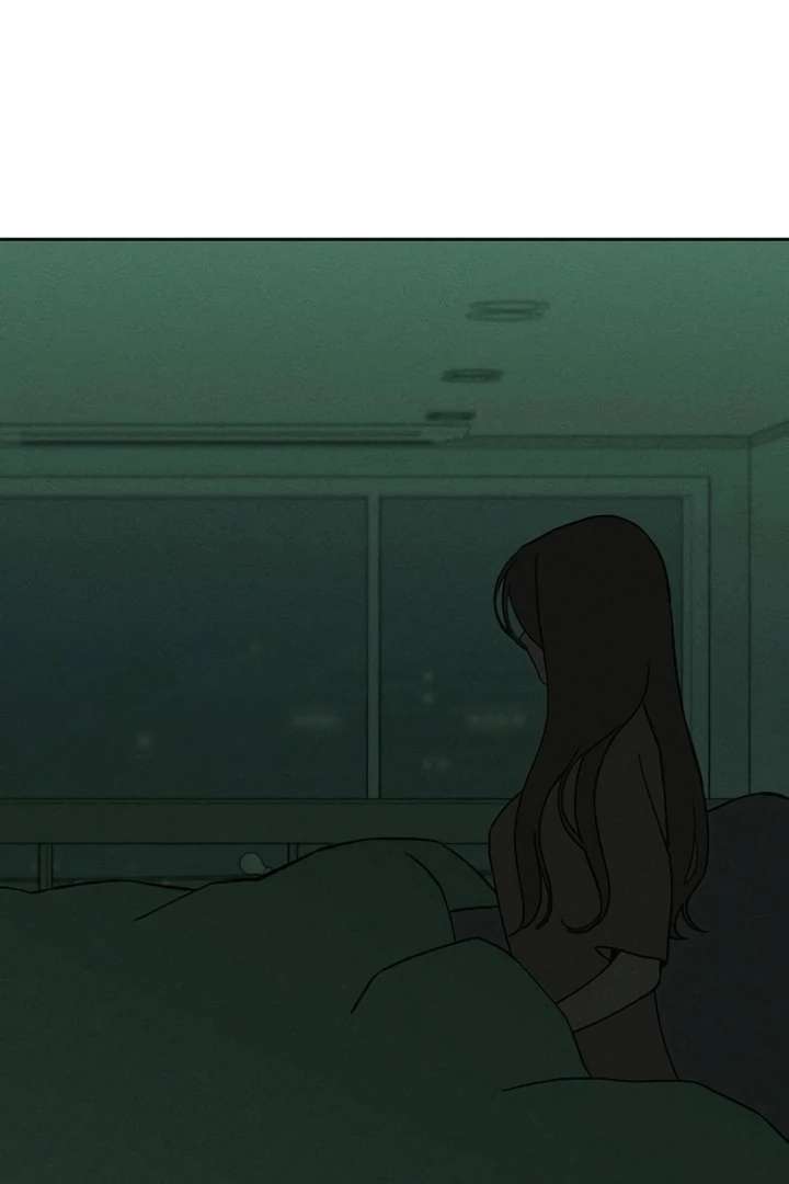 Tears on a Withered Flower Chapter 75 — page 86