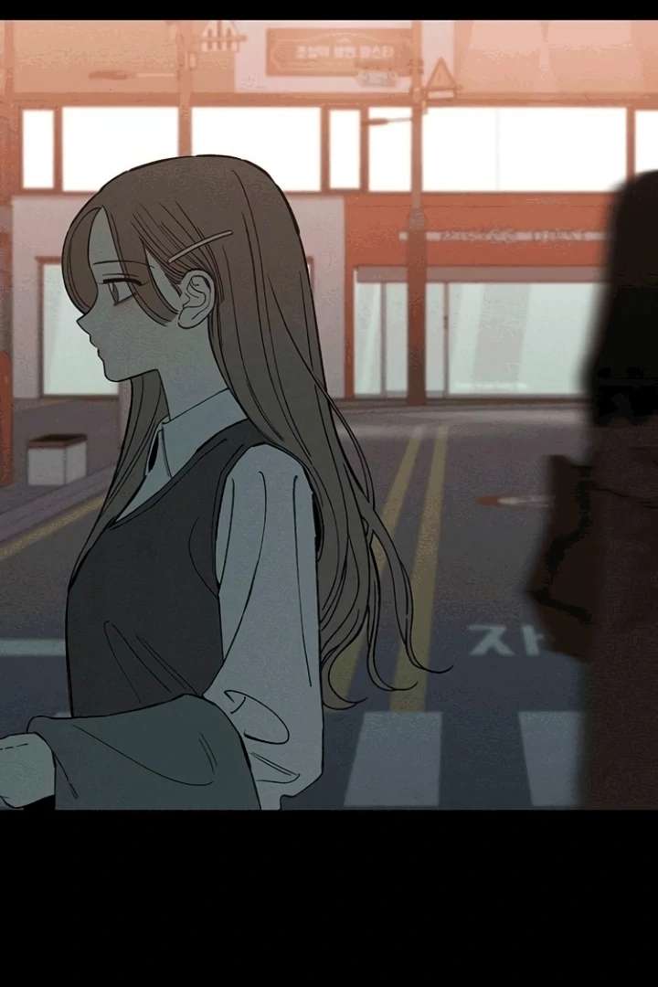 Tears on a Withered Flower Chapter 75 — page 88