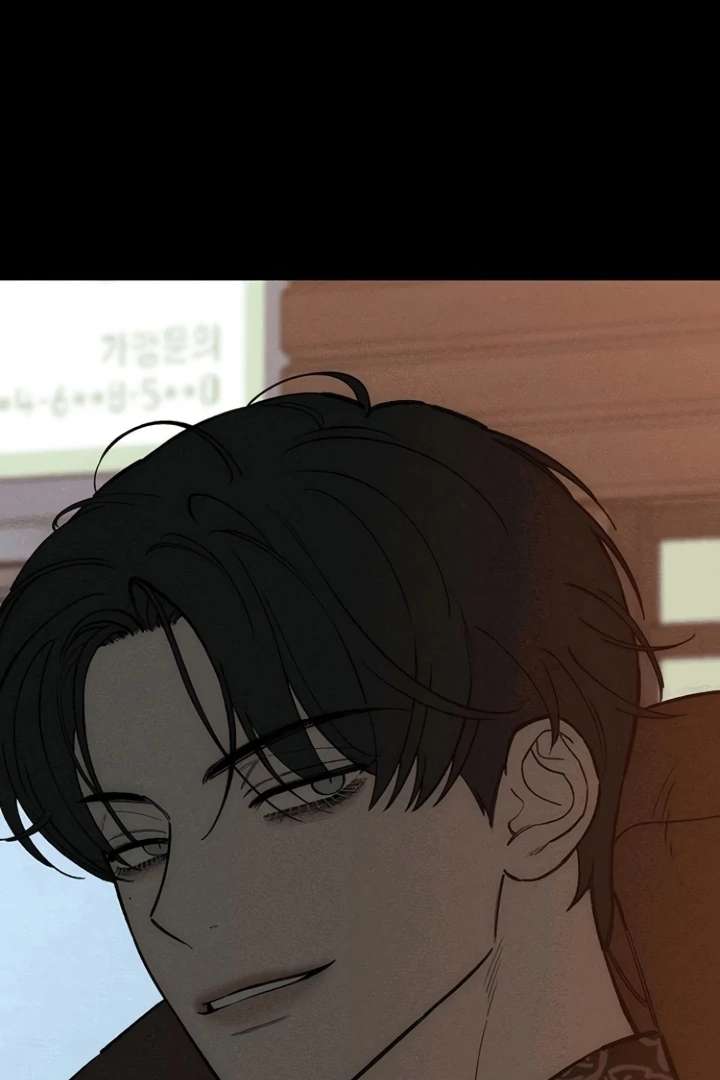 Tears on a Withered Flower Chapter 75 — page 95