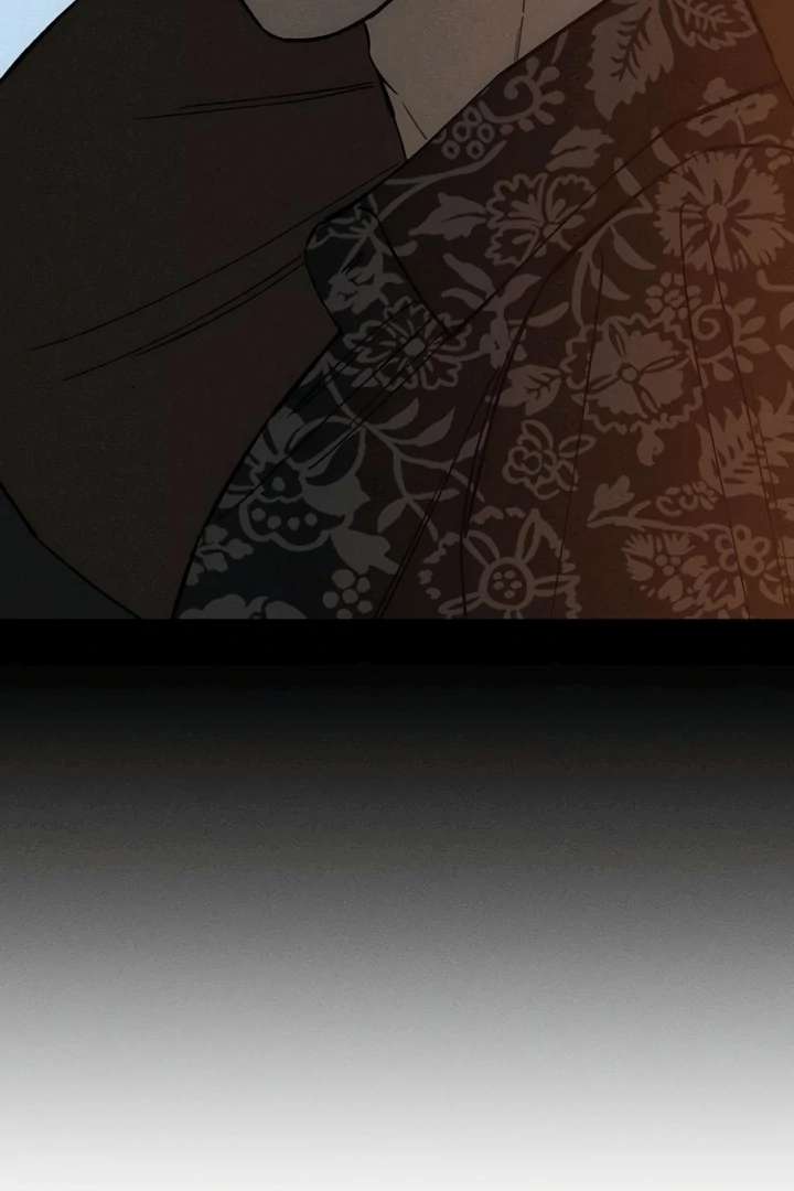 Tears on a Withered Flower Chapter 75 — page 96