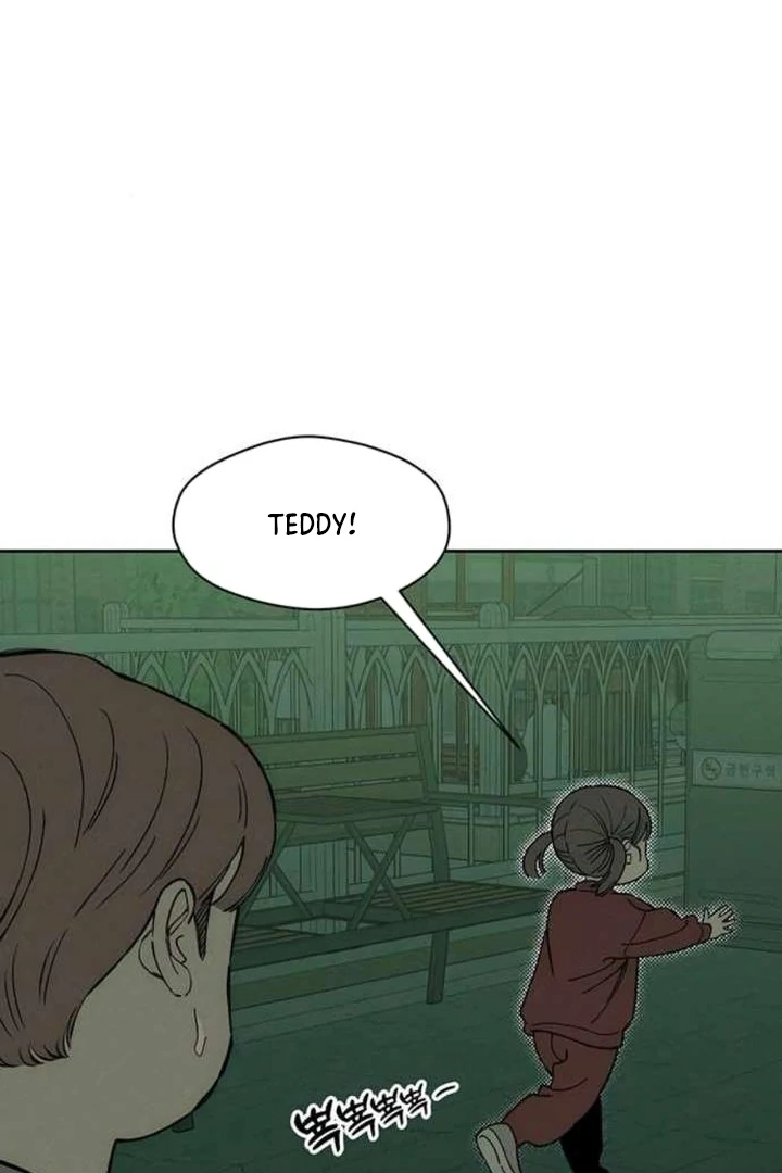 Tears on a Withered Flower Chapter 76 — page 2