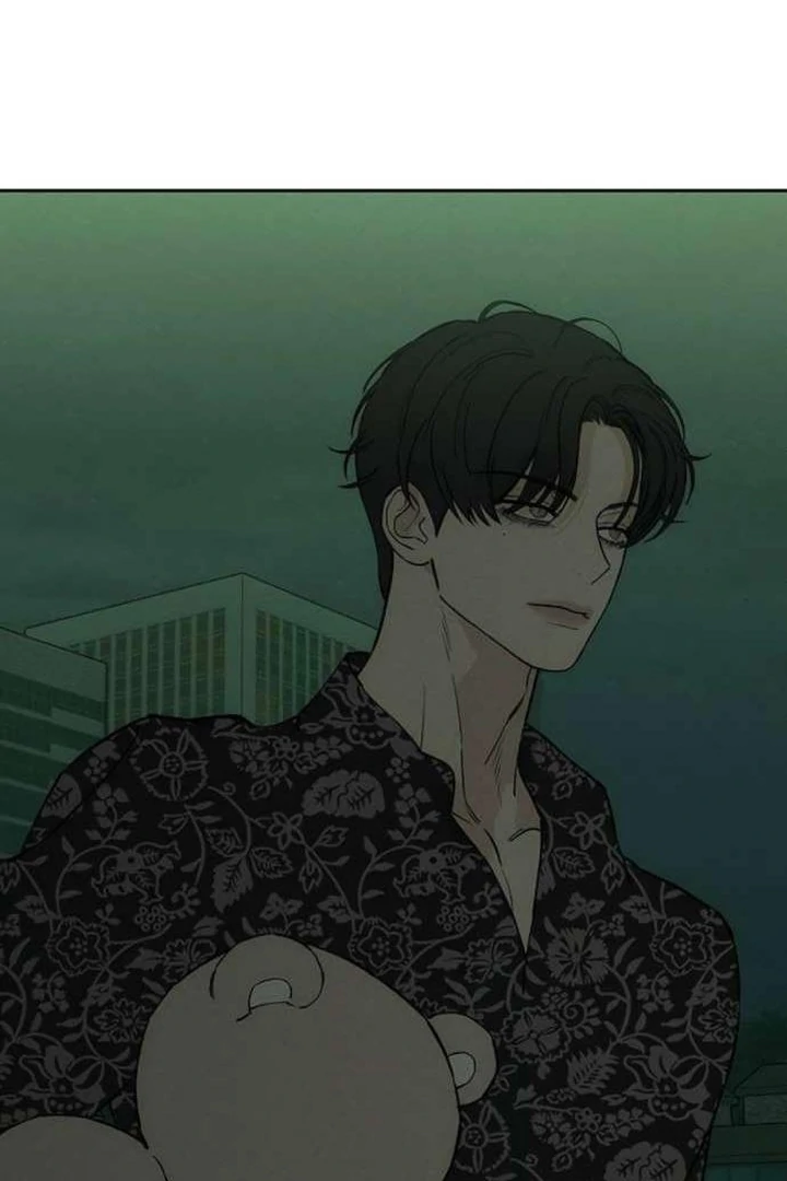 Tears on a Withered Flower Chapter 76 — page 4