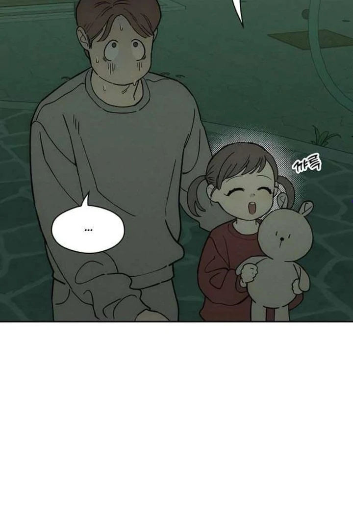 Tears on a Withered Flower Chapter 76 — page 6