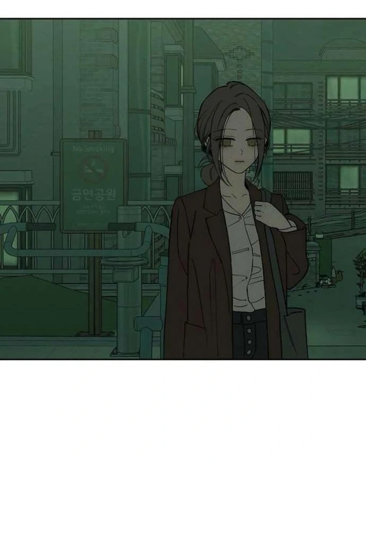 Tears on a Withered Flower Chapter 76 — page 11