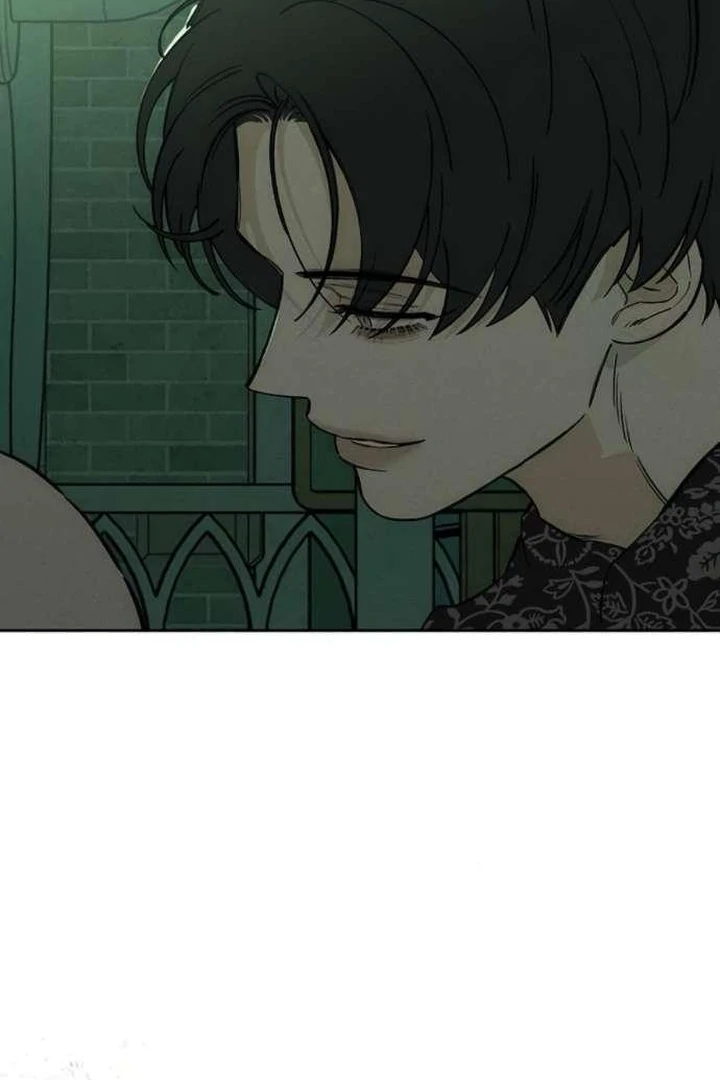 Tears on a Withered Flower Chapter 76 — page 14