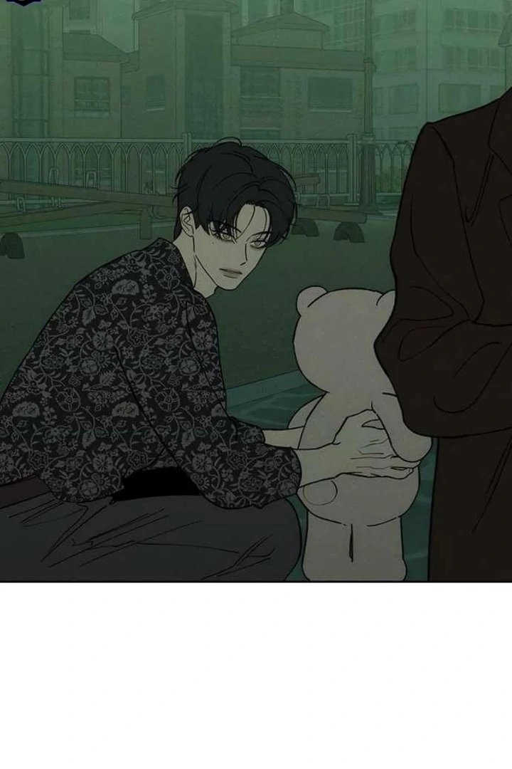 Tears on a Withered Flower Chapter 76 — page 22
