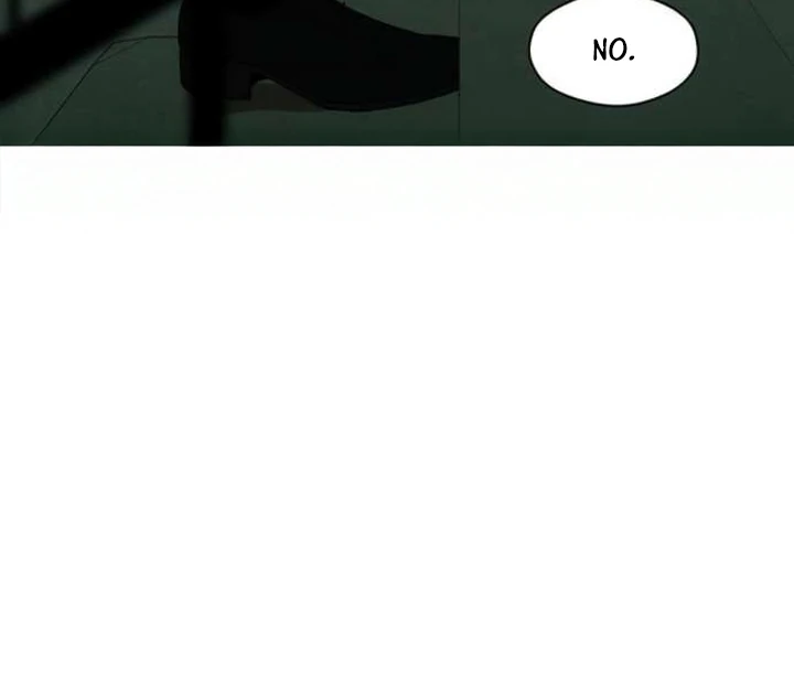 Tears on a Withered Flower Chapter 76 — page 27