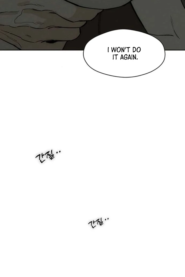 Tears on a Withered Flower Chapter 76 — page 30