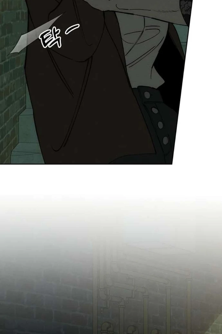 Tears on a Withered Flower Chapter 76 — page 38