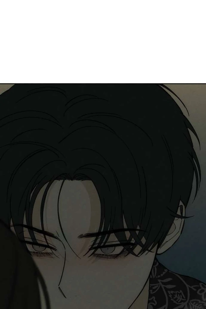 Tears on a Withered Flower Chapter 76 — page 43