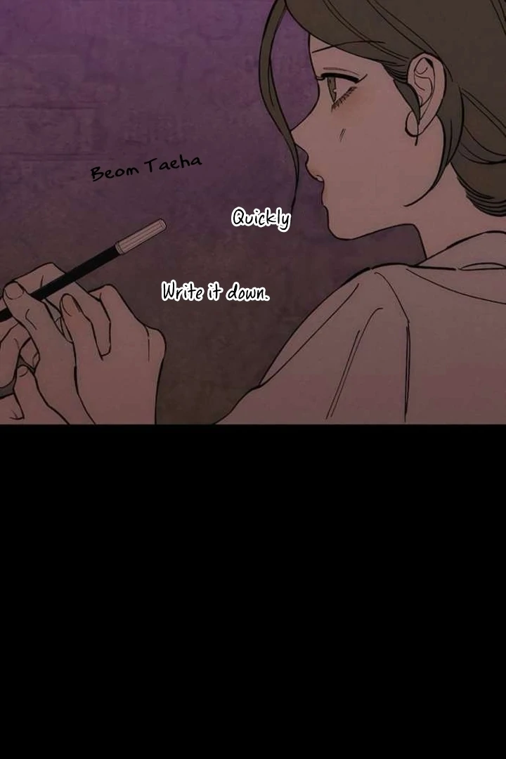 Tears on a Withered Flower Chapter 76 — page 47