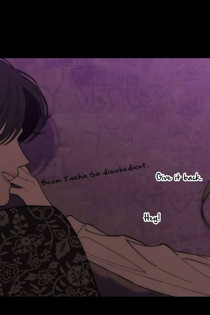 Tears on a Withered Flower Chapter 76 — page 49