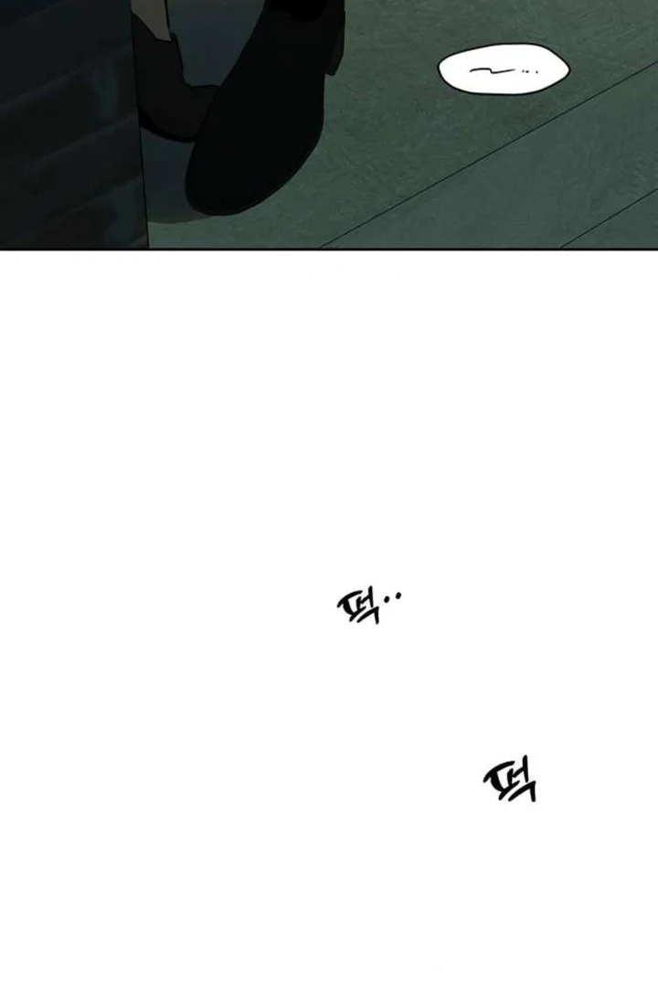 Tears on a Withered Flower Chapter 76 — page 62