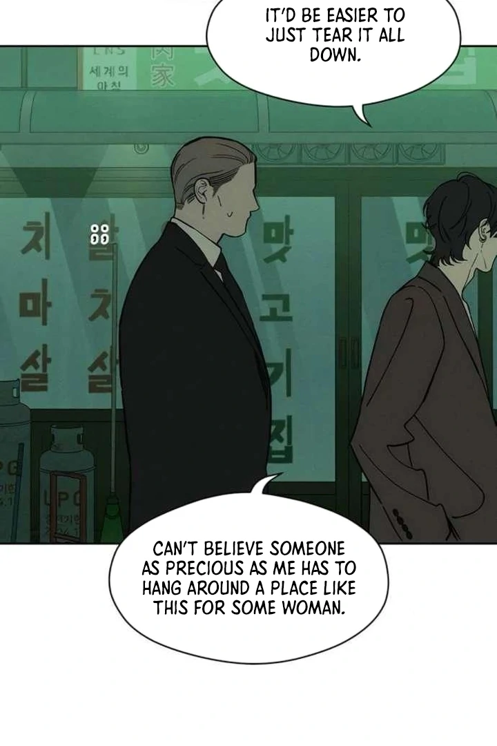 Tears on a Withered Flower Chapter 76 — page 65