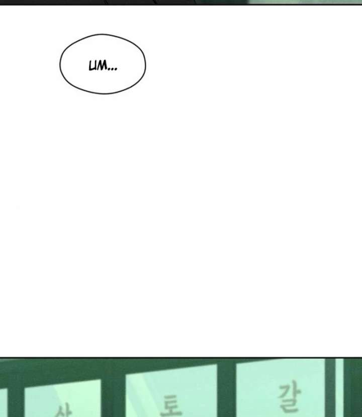 Tears on a Withered Flower Chapter 77 — page 3
